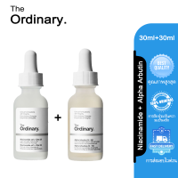 ราคา The Ordinary Niacinamide 10 Zinc 1 Serum and Alpha Arbutin 2 HA (25388507099)