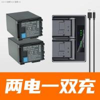 ราคา BP 827 BP808แบตเตอรี่ BP819 BP809เหมาะสำหรับ Canon ชิ้นส่วนกล้อง HF G10 G20 S30 (20082717498)