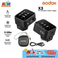 ราคา Godox Trigger X3 Touch Screen TTL Wireless Flash Trigger 2 4GHz รับประกัน 3 ปี (24560005350)