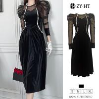 ราคา EraVogue ชุดราตรี เดรสผู้หญิง เดรสไปงานแต่ง เดรสสีดำ เดรสทรงเอ เดรสผ้ากำมะหยี่ เดรสยาว เดรสออกงาน เดรสเซ็กซี่ เดรสเกาหลี ชุดออกงาน 9421 (12004609131)