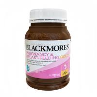 ราคา Limited Offer BLACKMORES Pregnancy Breastfeeding Gold Vitamin 180 Capsules ป้องกันความผิดปกติของทารกในครรภ์ (25224896047)