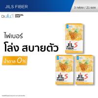 ราคา ส่งฟรี Dr JiLL JILS Fiber Pineapple Flavor 3 กล่อง จิลเอส ไฟเบอร์ รสสับปะรด อิ่ม อร่อย โล่ง สบายตัว (25404128811)