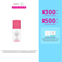 ราคา DRUNK ELEPHANT A SHABA COMPLEX EYE SERUM 15 ML (25015959897)