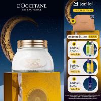 ราคา LOccitane Holiday Almond Night Festive Body Milk Concentrate บอดี้ครีม อัลมอนด์ ไนท์ เฟสทีฟ ประจำเทศกาล ฮอลิเดย์ 2025 (25320655962)