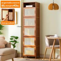 ราคา ตู้ไม้สักมินิมอล แบบหวายสานสองลิ้นชัก ประดับตกแต่งบ้าน Thai Cabinet old teakwood (24587423660)