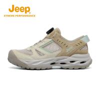 ราคา จี๊ป Jeep Outdoor Hiking Shoes Quick Dry Breathable Waterproof Men Women Couples Stream Trudging Shoes Anti Slip Lightweight Shock Absorption (24896941173)