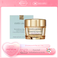 ราคา ESTEE LAUDER Revitalizing Supreme Youth Power Soft Creme Moisturizing Whitening Repairing Anti Aging Lifting Firming 50ml (25248752918)