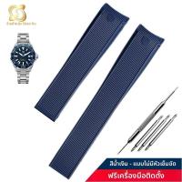 ราคา สายนาฬิกาหนังยาง Silicone Tag Heuer Formula 1 300m Carrera Arc Rubber Band 22mm สายนาฬิกาหนังยางคาร์บอนไฟเบอร์แท้สำหรับผู้ชาย (22351837503)