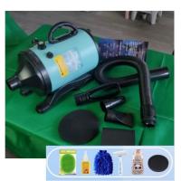 ราคา 6500W ไดร์เป่าขนหมา เครื่องดูดฝุ่น ไดร์ขนหมา เสียงเบา เครื่องเป่าขน ไดร์ไล่น้ำ ไดร์เป่าขนสัตว์ ไดร์สุนัข pet hair dryer (24439877210)