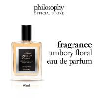 ราคา Philosophy Radiant grace Intense Eau de Parfum for women (24729597337)