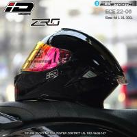 ราคา หมวกกันน็อคเต็มใบหุ้มคาง ID รุ่น ZRO แว่น 2 ชั้น แถมฟรีถุงผ้าและชิว 1 แผ่น มาตรฐาน มอก ECE 22 06 ไซซ์ M XXL (23619350521)