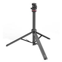 ราคา Ulanzi MT80 Auto Open Tripod ขาตั้งกล้อง ขาตั้งไฟต่อเนื่อง COB พกพา กางขาอัตโนมัติ รับน้ำหนักได้ 5KG (25215574181)