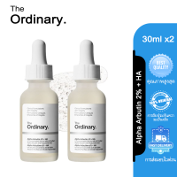 ราคา The Ordinary Alpha Arbutin 2 HA Concentarated Serum 30ml x2 (25365068987)