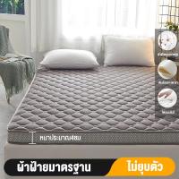 ราคา Crystalที่นอนยางพารา สีเทา สีขาว 3ฟุต 3 5ฟุต 5ฟุต 6ฟุตที่นอน ที่นอนเพื่อสุขภาพ ฟูกที่นอน แน่น รองรับสรีระ ที่นอนยางพารา ที่นอนนุ่มแต่ไม่ยวบ (22319221552)