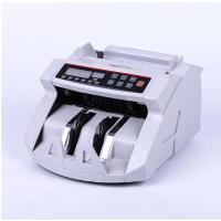 ราคา Planet เครื่องนับเหรียญ เครื่องคัดแยกเหรียญ เครื่องคัดแยกเหรียญแบบอัตโนมัติ แยกเหรียญได้ทุกชนิด เหรียญไทยทุกชนิด Money Coin Sorter (23449852295)