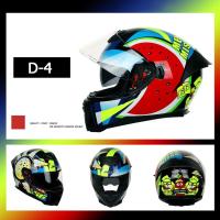 ราคา JIEKAI หมวกกันน็อค แว่น2ชั้น เต็มใบ Size M L XL D1 D4 (13114914964)