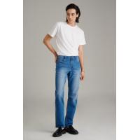 ราคา Mc jeans กางเกงยีนส์ผู้ชาย ทรงขากระบอกเล็ก Mc Cool MMIZ224 (23396624167)