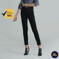 ราคา Mc Jeans กางเกงยีนส์ผู้หญิง กางเกงยีนส์ กางเกงยีนส์ขายาว ทรงขาเดฟ Slim Mc me สีดำ ทรงสวย ใส่สบาย MAMZ016 (8454017359)