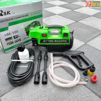 ราคา RSK รุ่น HM V99 กำลัง 3500W 350 Bar เครื่องฉีดน้ำแรงดันสูง เครื่องอัดฉีด พร้อมอุปกรณ์และกระบอกฉีดโฟม (13792169421)