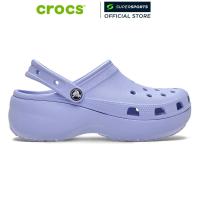 ราคา CROCS Classic Platform Clog รองเท้าลำลองผู้หญิง (25267347834)