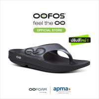 ราคา OOFOS Ooriginal Sport Graphite รองเท้าเพื่อการฟื้นฟู (12802583618)