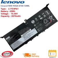 ราคา ส่งฟรี ประกัน 1 ปี แบตเตอรี่ Battery Lenovo IdeaPad 730S YOGA S730 13IWL L17C4PE1 ของแท้ (17016233245)