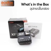 ราคา Godox Trigger X2T TTL Wireless Flash Trigger 2 4GHz รับประกันศูนย์ Godox Thailand 3ปี (7230504416)