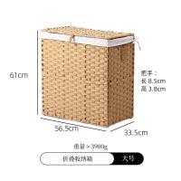 ราคา ถังใส่เสื้อผ้าสกปรกพับได้ความจุขนาดใหญ่สำหรับใช้ในบ้าน ถังล้างผ้าแบบพับได้ขนาดใหญ่สำหรับใช้ในห้องน้ำ (24808470275)