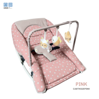 ราคา PAPA BABY เปลโยกเด็ก CARTK02E New ขนาด 43x70 cm มีของเล่น ปรับโยกได้ เปลนอนเด็ก เปลเด็ก (25534614980)