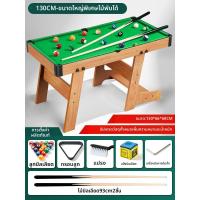 ราคา FUZAO โต๊ะพูลขนาดเล็กพับได้ (25416667561)