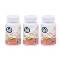 ราคา วาโย หมออรรถวุฒิ (23206016145)