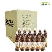 ราคา Green Organic ยกลัง 12 ขวด ซีอิ๊วขาว ลดโซเดียมลง 60 ขวดใหญ่ 800 ml ไม่เติมน้ำตาล ไม่เติมผงชูรส คีโต คลีน โรคไต ทานได้ (24616654577)