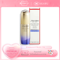 ราคา Shiseido Vital Perfection Uplifting and Firming Eye Cream 15ml Yuewei New Version Small Iron Eye Cream Anti Wrinkle Improvement Eye dullness (25176725518)