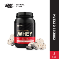 ราคา Optimum Nutrition Whey Protein Gold Standard 2LB เวย์โปรตีนไอโซเลตเป็นส่วนประกอบหลัก (1404884999)