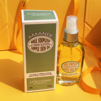 ราคา น้ำมันบำรุงผิว L OCCITANE Almond Supple Skin Oil 100ml น้ำมันบำรุงผิวอ่อนโยนจากเมล็ดอัลมอนด์ หอมละมุน บำรุงผิวนุ่ (25146141119)