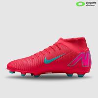 ราคา NIKE รองเท้าฟุตบอล MERCURIAL SUPERFLY 10 CLUB FG MG (24358608896)