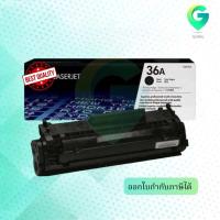 ราคา HP 36A ตลับหมึกโทนเนอร์ สีดำ ของแท้ Black Original Toner Cartridge CB436A (7768163666)