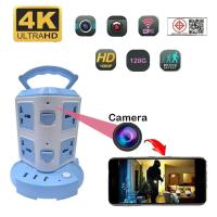 ราคา กล้องวงจรปิดไร้สาย กล้องจิ๋ว กล้องซ่อน กล้องแอบถ่าย กล้องปลั๊กไฟ กล้องปลั๊กคอนโด กล้องสายลับ Spy camera wifi 4K mini camera (24979804586)