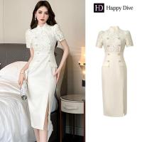 ราคา Happy Diva เดรสผู้หญิง เดรสสีขาว เดรสลูกไม้ เดรสทำงาน เดรสไฮโซ เดรสวินเทจ เดรสออกงาน เดรสปาร์ตี้ ชุดราตรี 30857 (22306694485)