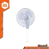 ราคา SHARP พัดลมติดผนัง ขนาด 16 นิ้ว รุ่น PJ WA163WH MC (1289272490)