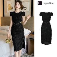ราคา Happy Diva เดรสผู้หญิง เดรสสีดำ เดรสสีขาว เดรสสีกากี เดรสทำงาน เดรสไฮโซ เดรสวินเทจ เดรสออกงาน เดรสปาร์ตี้ ชุดราตรี 91251 (22639297709)