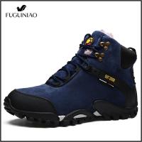ราคา Fuguiniao รองเท้าปีนเขาหนังแท้สำหรับผู้ชายและผู้หญิงรองเท้าเดินป่าทำจากหนังแท้กันน้ำเดินเขามาพร้อมขนสัตว์รองเท้าปีนเขาทหารสำหรับผู้ชายและผู้หญิง จัดส่งฟรี 2022 (13167922677)