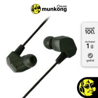 ราคา Final Audio VR2000 หูฟังอินเอียร์ by munkong (20349444102)