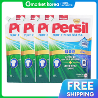 ราคา Persil น้ำยาเติมสำหรับเครื่องอบผ้าในร่ม ขนาด 1 5 ลิตร X4 (25348992760)