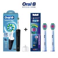 ราคา ใหม่ Oral B ออรัลบี แปรงสีฟันไฟฟ้า ไวทัลลิตี้ โปร Electric Toothbrush Vitality Pro (25611646009)