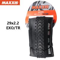 ราคา MAXXIS IKON ป้องกันการเจาะ E BIKE จักรยานพับได้ยางไม่มียางในแบบดั้งเดิมสำหรับ26x2 MTB 2 2 35 27 5x2 2 2 35 29x 2 2 2 2 35 2 6 (22601863196)