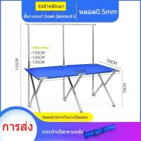 ราคา พร้อมส่ง โต๊ะแผงลอย โต๊ะขายของ แถมกระเป๋า พับเก็บง่าย พกพาสะดวก แข็งแรง ชั้นวางของ โต๊ะขายของแบบพับเก็บได้ โต๊ะอเนกประสงค์ (23625536862)