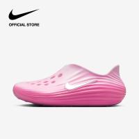 ราคา Nike Womens ReactX Rejuven8 Shoes Pinksicle ไนกี้ รองเท้าลำลองผู้หญิง สีพิงค์ซิเคิล (24396899882)