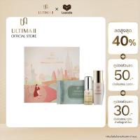 ราคา ULTIMA II Timeless Ultimate Beauty Kit (24970087597)