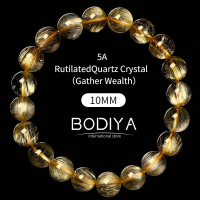 ราคา BODIYA ธรรมชาติบราซิล5A เกรดทองคริสตัลสร้อยข้อมือ หินไหมทอง 8 12MM นำโชคร่ำรวยและปลอดภัยคริสตัล (15795330077)